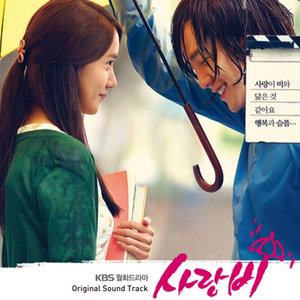 2017天天日天天干
