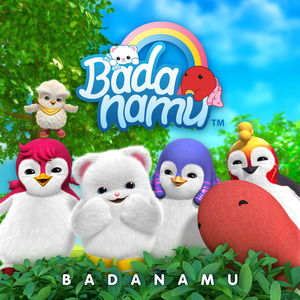 2017天天日天天干
