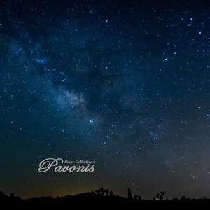 2017天天日天天干
