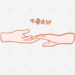 2017天天日天天干
