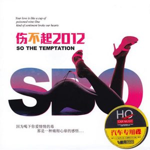 2017天天日天天干
