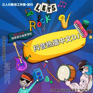 2017天天日天天干
