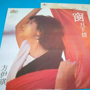 2017天天日天天干
