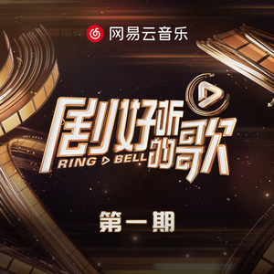 2017天天日天天干
